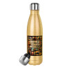 Glitter gold stainless steel thermos bottle, double-walled, 500ml