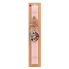 Easter Set, wooden keychain & scented flat Easter candle (30cm) (PINK)