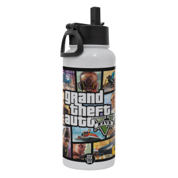 GTA V, Μεταλλικό παγούρι θερμός Λευκό με καλαμάκι και χερούλι (Stainless steel), διπλού τοιχώματος, 950ml