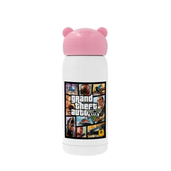 GTA V, Ροζ ανοξείδωτο παγούρι θερμό (Stainless steel), 320ml