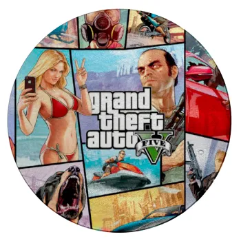 GTA V, Επιφάνεια κοπής γυάλινη στρογγυλή (30cm)