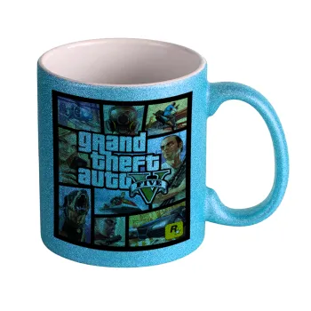 GTA V, Κούπα Σιέλ Glitter που γυαλίζει, κεραμική, 330ml
