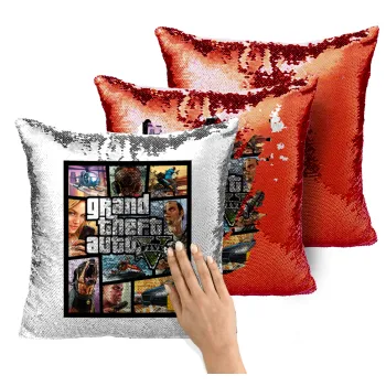 GTA V, Μαξιλάρι καναπέ Μαγικό Κόκκινο με πούλιες 40x40cm περιέχεται το γέμισμα