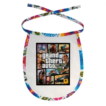 GTA V, Σαλιάρα μωρού αλέκιαστη με κορδόνι Χρωματιστή