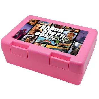 GTA V, Παιδικό δοχείο κολατσιού ΡΟΖ 185x128x65mm (BPA free πλαστικό)