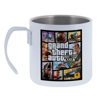 GTA V — Κούπα Ανοξείδωτη διπλού τοιχώματος 400ml
