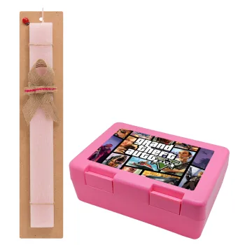 GTA V, Easter Set, children's snack container PINK & scented flat Easter candle (30cm) (PINK)