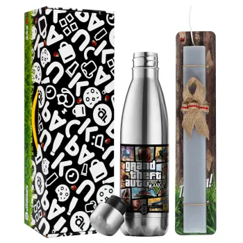GTA V, Easter Set, metallic stainless thermos flask (500ml) & scented flat Easter candle (30cm) (GRAY)