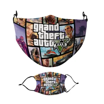 GTA V, Μάσκα υφασμάτινη Ενηλίκων πολλαπλών στρώσεων με υποδοχή φίλτρου
