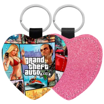 GTA V, Μπρελόκ PU δερμάτινο glitter καρδιά ΡΟΖ