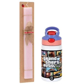 GTA V, Πασχαλινή Λαμπάδα με Παιδικό παγούρι θερμό, ανοξείδωτο, με καλαμάκι ασφαλείας, ροζ/μωβ (350ml) & κερί αρωματικό πλακέ (30cm) (ΡΟΖ)