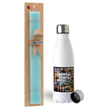 GTA V, Easter Set, metallic stainless steel water bottle (750ml) & aromatic flat Easter candle (30cm) (TURQUOISE)