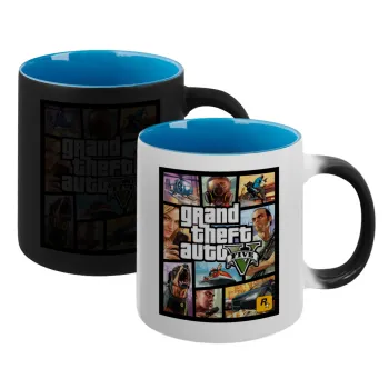 GTA V, Κούπα Μαγική εσωτερικό μπλε, κεραμική 330ml που αλλάζει χρώμα με το ζεστό ρόφημα