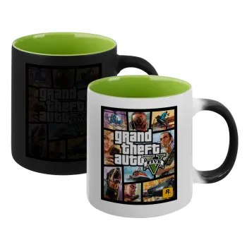 GTA V, Κούπα Μαγική εσωτερικό πράσινο, κεραμική 330ml που αλλάζει χρώμα με το ζεστό ρόφημα