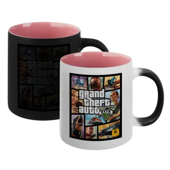 GTA V, Κούπα Μαγική εσωτερικό ΡΟΖ, κεραμική 330ml που αλλάζει χρώμα με το ζεστό ρόφημα