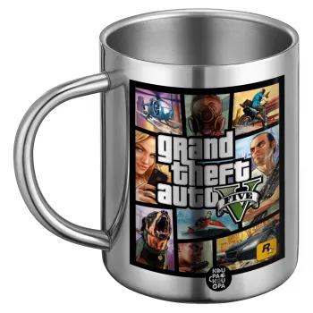 GTA V, Ανοξείδωτη Μεταλλική Κούπα 450ml - Διπλού Τοιχώματος
