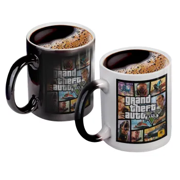 GTA V, Color changing magic Mug, ceramic, 330ml when adding hot liquid inside, the black colour desappears (1 pcs)