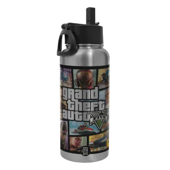GTA V, Μεταλλικό παγούρι θερμός Silver με καλαμάκι και χερούλι (Stainless steel), διπλού τοιχώματος, 950ml