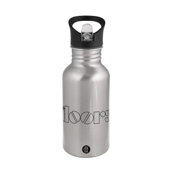 The Doors, Water bottle Silver with straw, stainless steel 500ml
