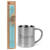 Easter Set, metallic thermal cup (300ml) & aromatic flat Easter candle (30cm) (TURQUOISE)