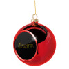 Christmas tree ball Red 8cm