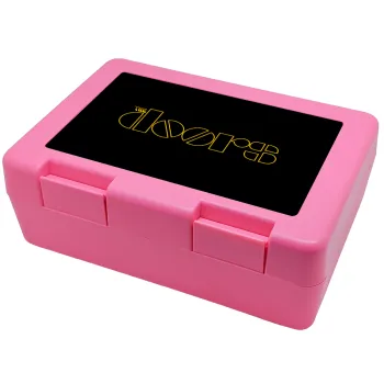 The Doors, Παιδικό δοχείο κολατσιού ΡΟΖ 185x128x65mm (BPA free πλαστικό)