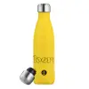 Μεταλλικό παγούρι θερμός Κίτρινος (Stainless steel), διπλού τοιχώματος, 500ml