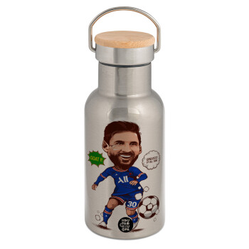 Lionel Messi drawing, Stainless steel metallic thermos flask, silver with a bamboo lid, double-walled, 350ml.
