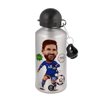 Lionel Messi drawing, Μεταλλικό παγούρι νερού, Ασημένιο, αλουμινίου 500ml
