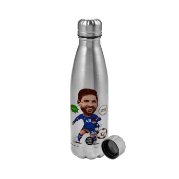 Lionel Messi drawing, Metallic water bottle, stainless steel, 750ml