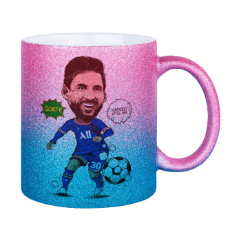 Lionel Messi drawing, Κούπα Χρυσή/Μπλε Glitter, κεραμική, 330ml