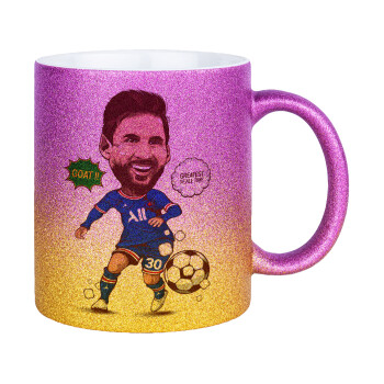 Lionel Messi drawing, Κούπα Χρυσή/Ροζ Glitter, κεραμική, 330ml