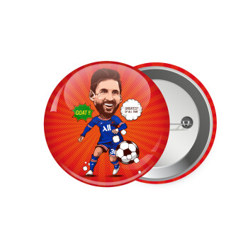 Lionel Messi drawing, Κονκάρδα παραμάνα 7.5cm