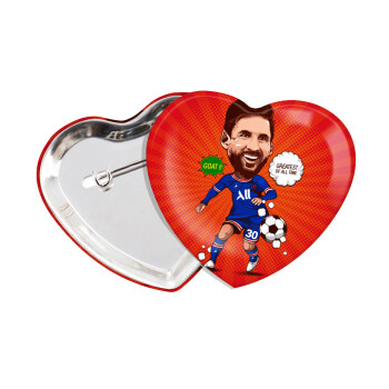 Lionel Messi drawing, Κονκάρδα παραμάνα καρδιά (57x52mm)