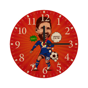 Lionel Messi drawing, Ρολόι τοίχου ξύλινο plywood (20cm)