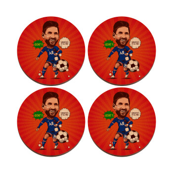 Lionel Messi drawing, ΣΕΤ x4 Σουβέρ ξύλινα στρογγυλά plywood (9cm)