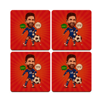 Lionel Messi drawing, ΣΕΤ x4 Σουβέρ ξύλινα τετράγωνα plywood (9cm)