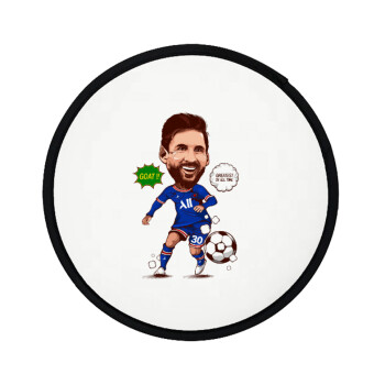 Lionel Messi drawing, Βεντάλια υφασμάτινη αναδιπλούμενη με θήκη (20cm)
