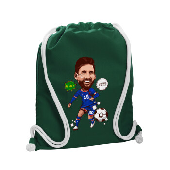 Lionel Messi drawing, Τσάντα πλάτης πουγκί GYMBAG BOTTLE GREEN, με τσέπη (40x48cm) & χονδρά λευκά κορδόνια
