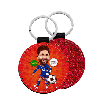 Lionel Messi drawing, Μπρελόκ Δερματίνη, στρογγυλό ΚΟΚΚΙΝΟ (5cm)