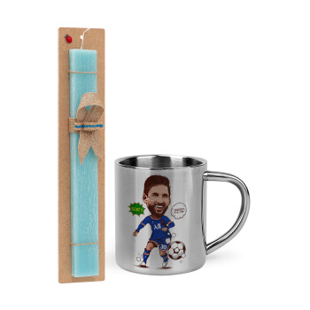 Lionel Messi drawing, Πασχαλινό Σετ, μεταλλική κούπα θερμό (300ml) & πασχαλινή λαμπάδα αρωματική πλακέ (30cm) (ΤΙΡΚΟΥΑΖ)
