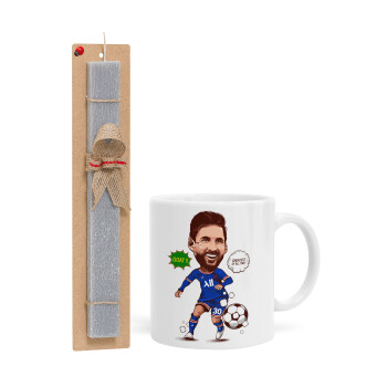 Lionel Messi drawing, Easter Set, Ceramic Cup (330ml) & Easter aromatic flat candle (30cm) (GRAY)
