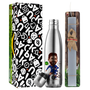 Lionel Messi drawing, Easter Set, metallic stainless thermos flask (500ml) & scented flat Easter candle (30cm) (GRAY)