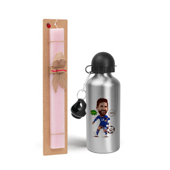 Lionel Messi drawing, Easter Set, metallic Silver aluminum water bottle (500ml) & scented flat Easter candle (30cm) (PINK)