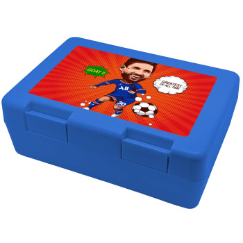 Lionel Messi drawing, Children's cookie container BLUE 185x128x65mm (BPA free plastic)