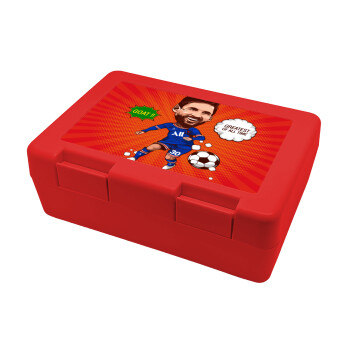Lionel Messi drawing, Children's cookie container RED 185x128x65mm (BPA free plastic)