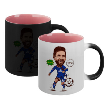 Lionel Messi drawing, Κούπα Μαγική εσωτερικό ΡΟΖ, κεραμική 330ml που αλλάζει χρώμα με το ζεστό ρόφημα