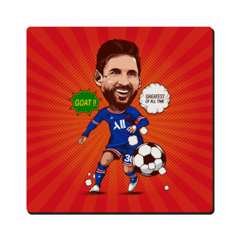Lionel Messi drawing, Τετράγωνο μαγνητάκι ξύλινο 6x6cm