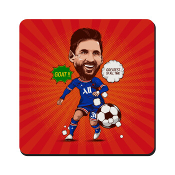 Lionel Messi drawing, Τετράγωνο μαγνητάκι ξύλινο 9x9cm