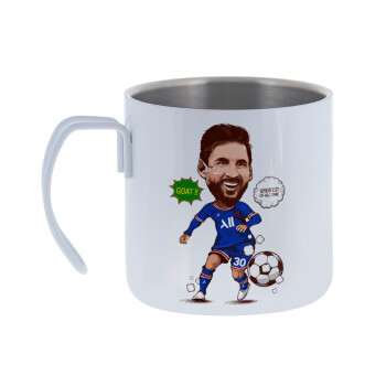 Lionel Messi drawing, Mug Stainless steel double wall 400ml
